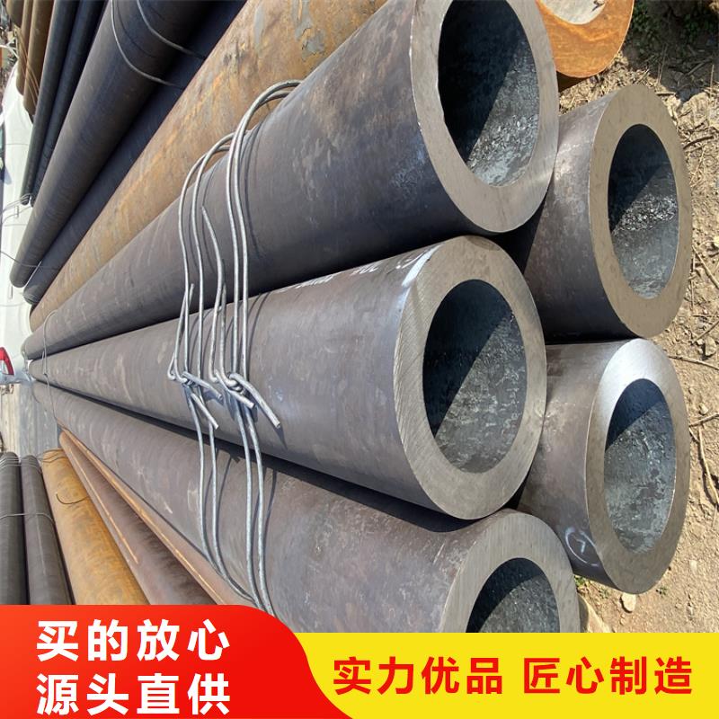 【T91合金钢管】2Cr1MoVG合金管诚信经营质量保证