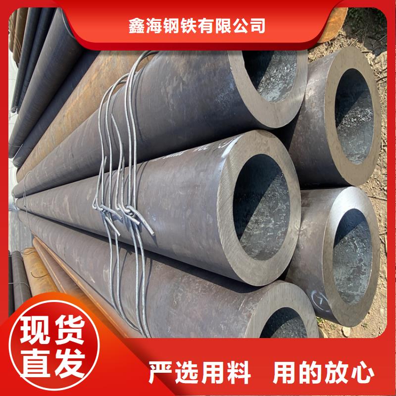 【厂家直营T91合金钢管,P22宝钢合金钢管现货直发】-阿奇乐乐