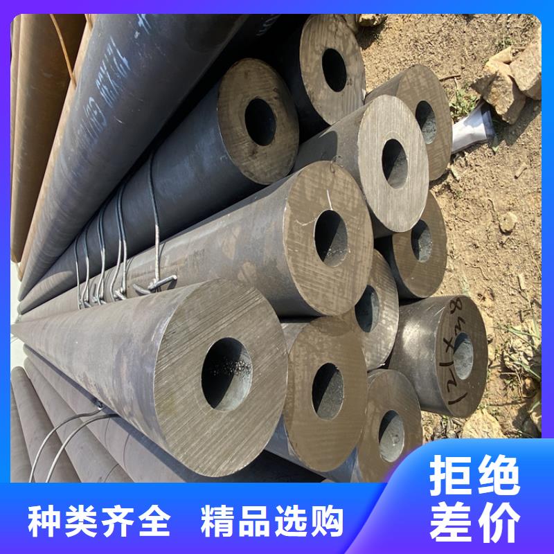 T91合金钢管,合金钢管厂诚信经营