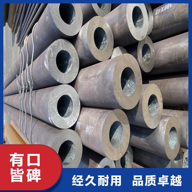 【T91合金钢管】2Cr1MoVG合金管工厂价格