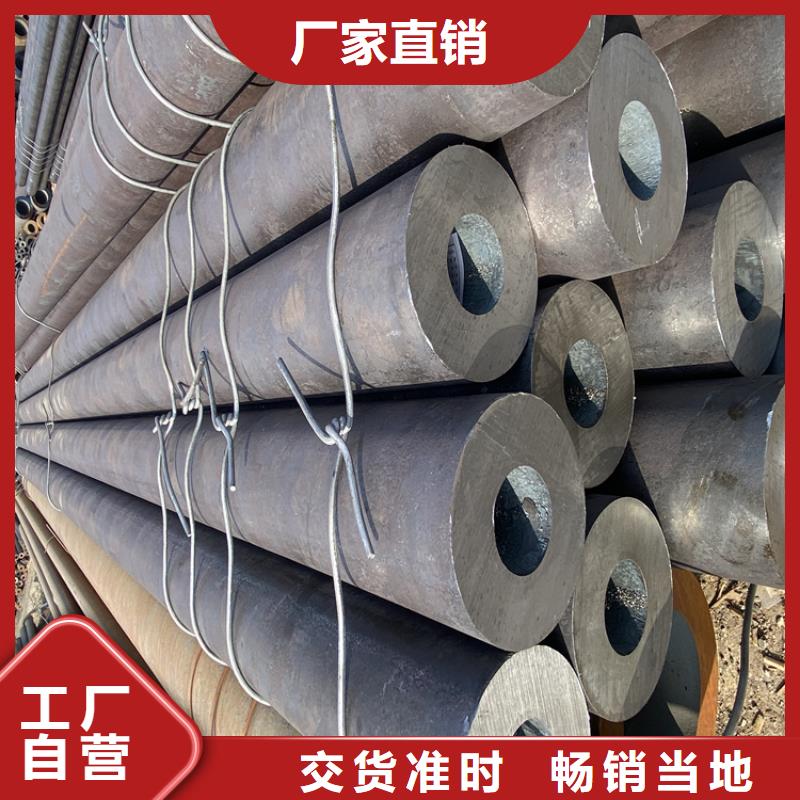 T91合金钢管T91合金管专业生产制造厂