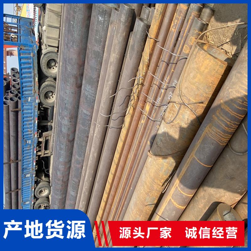 T91合金钢管合金钢管一周内发货