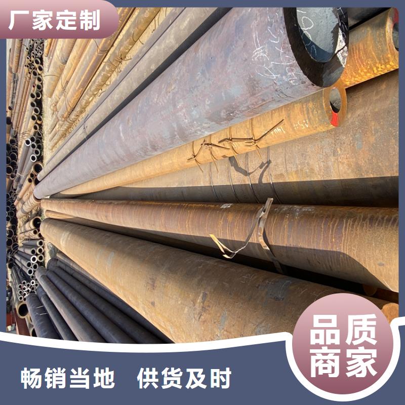 T91合金钢管合金钢管无中间商厂家直销