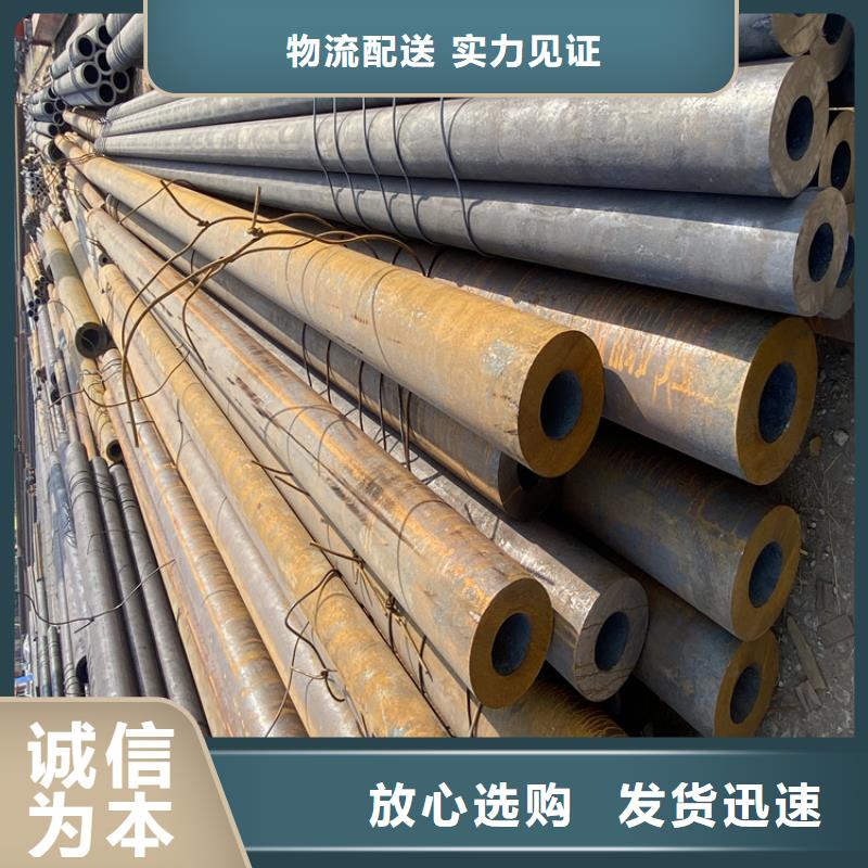 T91合金钢管合金钢管好货直供