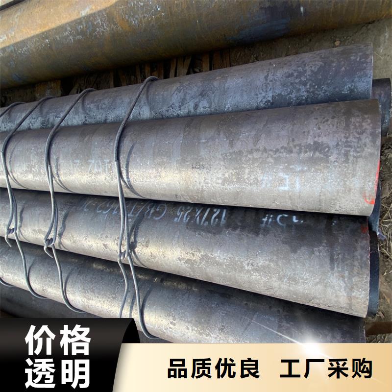 【T91合金钢管】-合金钢管卓越品质保障
