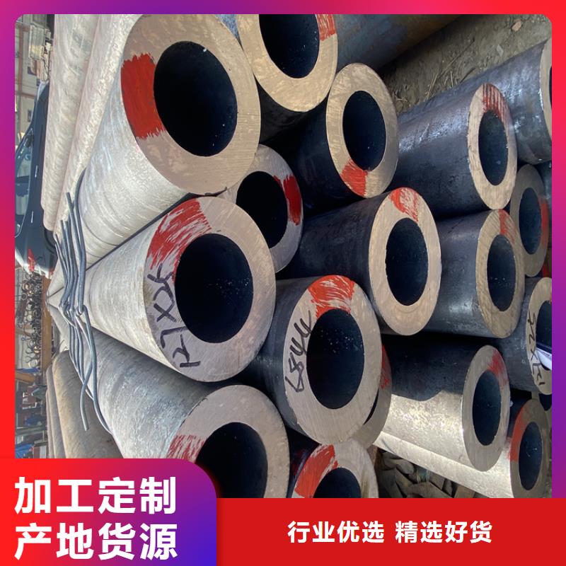 【T91合金钢管】2Cr1MoVG合金管诚信经营质量保证