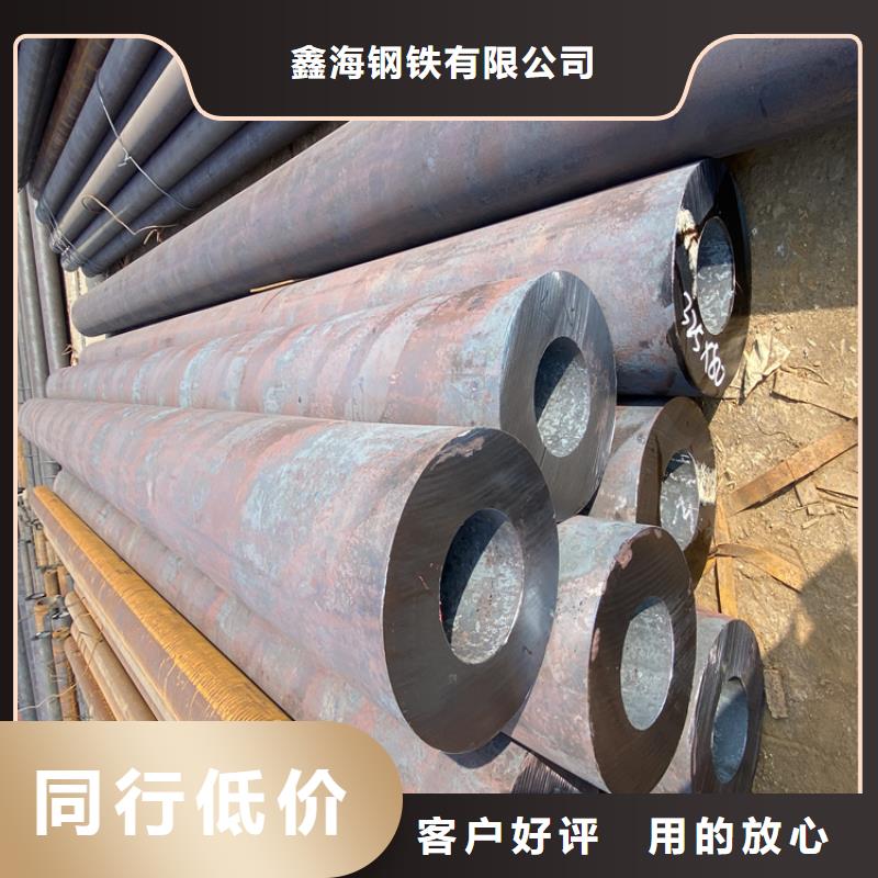 T91合金钢管【P91合金管】同行低价同城品牌