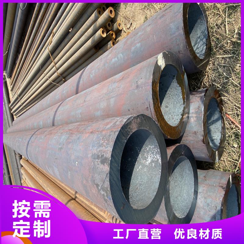 T91合金钢管合金钢管源头厂家直销
