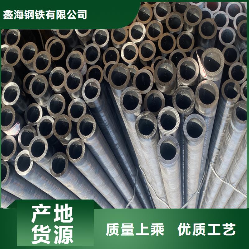 T91合金钢管15CrMoG合金钢管从厂家买售后有保障