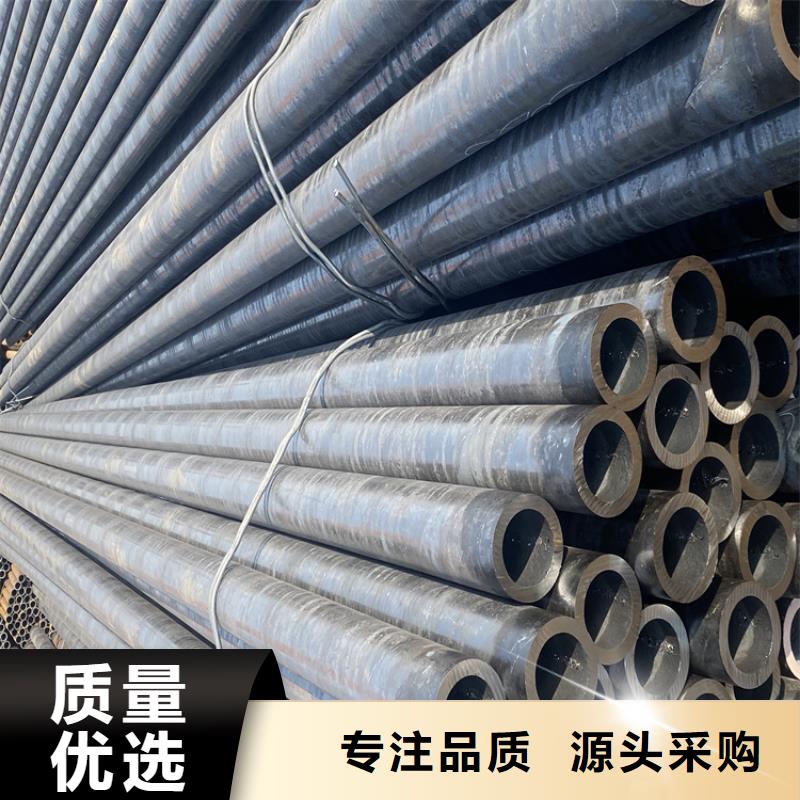T91合金钢管15CrMoG合金钢管从厂家买售后有保障