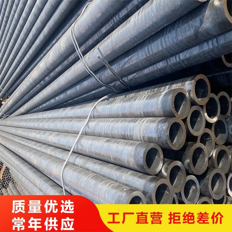 T91合金钢管P91宝钢合金管好货有保障