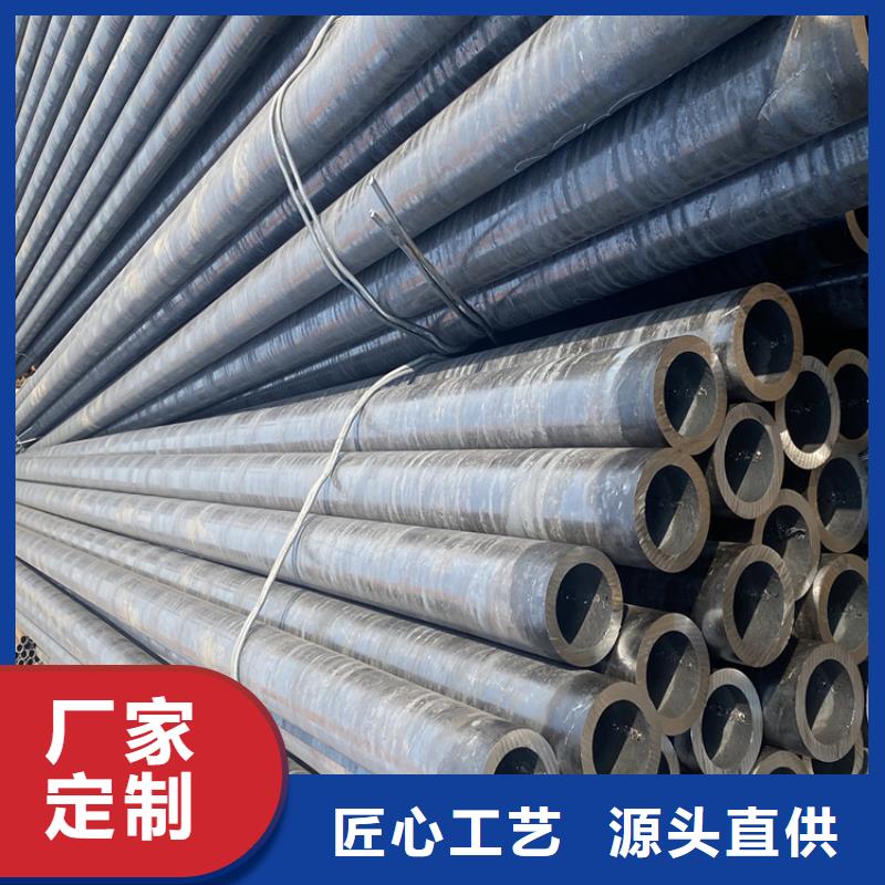T91合金钢管【T91合金管】品牌专营