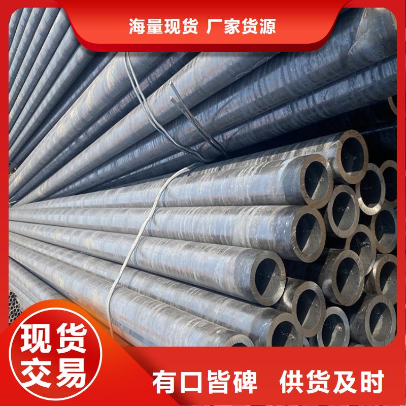 T91合金钢管2Cr1MoVG合金管满足多种行业需求