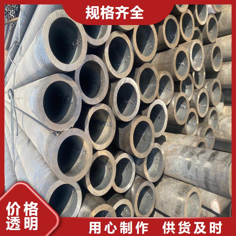 T91合金钢管,合金钢管厂诚信经营