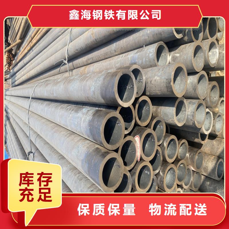 T91合金钢管_【合金管厂家】支持批发零售本地品牌