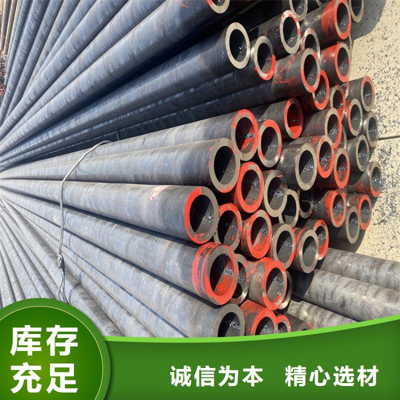 T91合金钢管_【合金管厂家】支持批发零售本地品牌