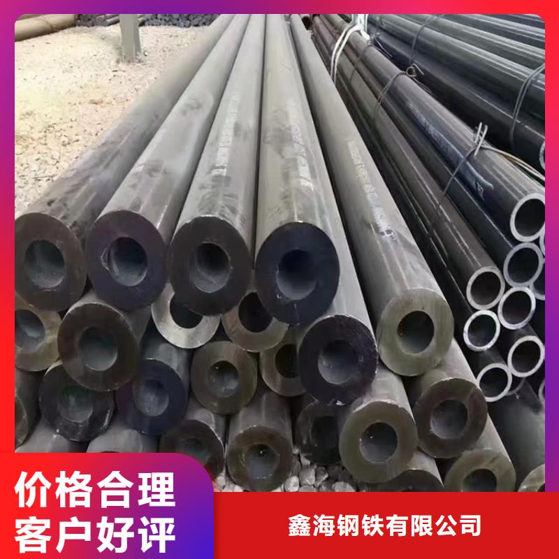 T91合金钢管T91宝钢合金管厂家销售