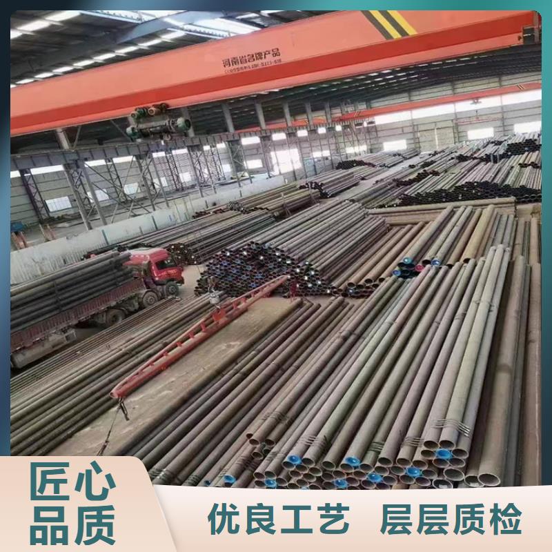 T91合金钢管2Cr1MoVG合金管品质服务