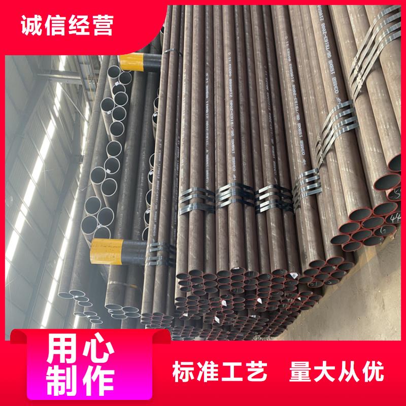 T91合金钢管2Cr1MoVG合金管市场报价