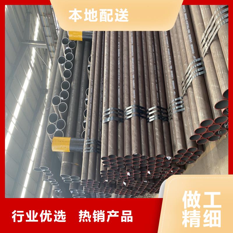 T91合金钢管合金钢管一周内发货