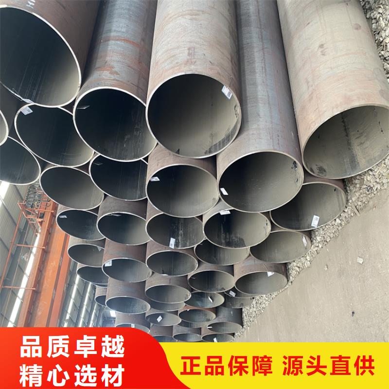 T91合金钢管_T91合金管厂家直销大量现货