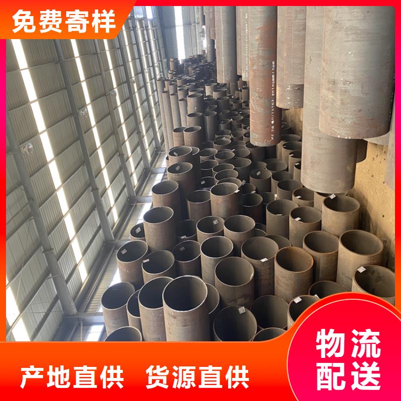 【T91合金钢管】2Cr1MoVG合金管诚信经营质量保证