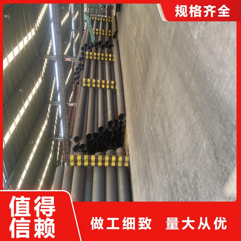 T91合金钢管 【P91合金管】热销产品同城品牌