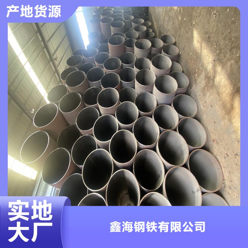 T91合金钢管,合金钢管符合标准