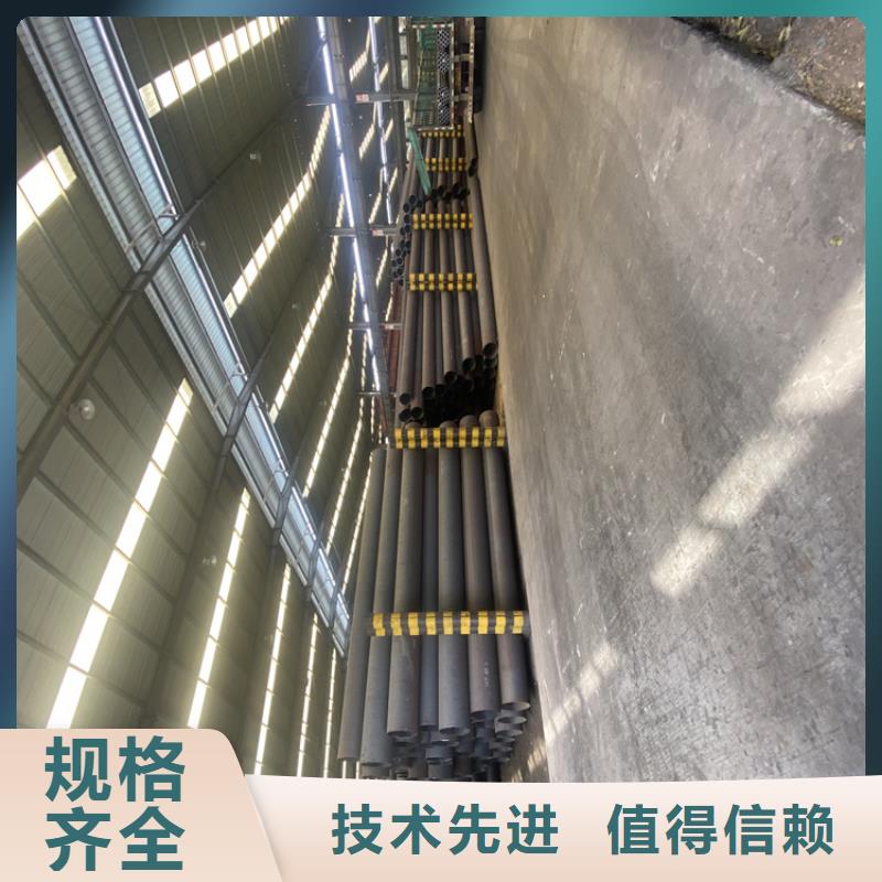 T91合金钢管-T91宝钢合金管高标准高品质