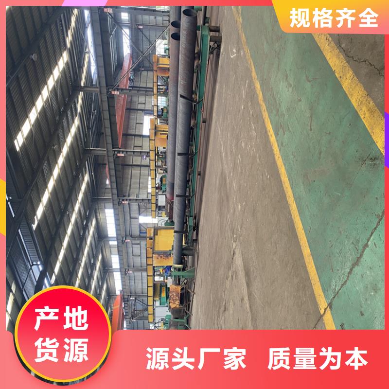 T91合金钢管,合金钢管符合标准
