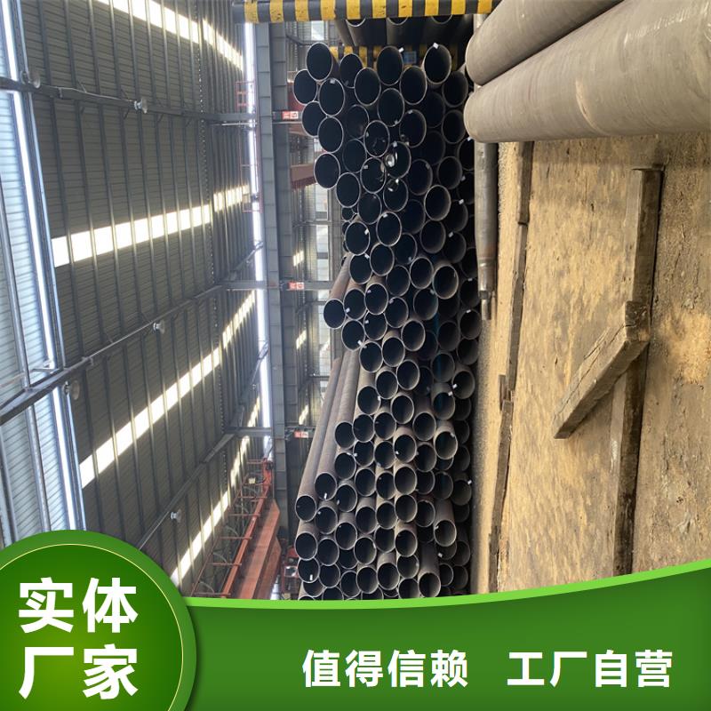 T91合金钢管-合金管厂家价格合理