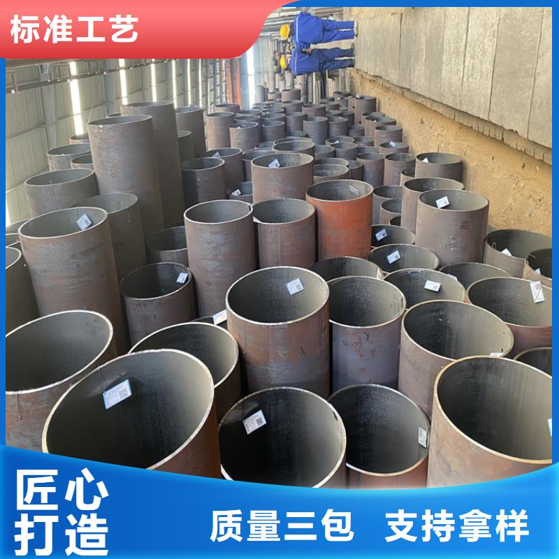 T91合金钢管T91合金管货真价实