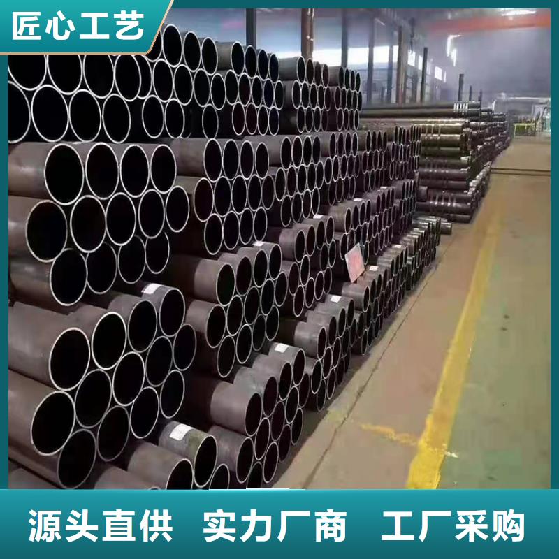 T91合金钢管_T91合金管厂家直销大量现货