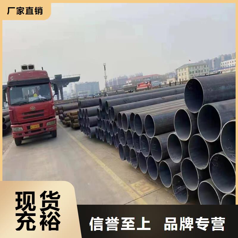 【T91合金钢管】12Cr1MoVG合金管一手货源源头厂家