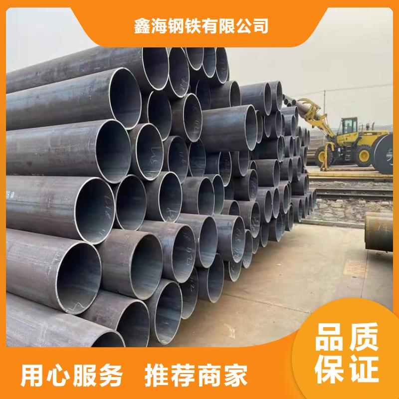 T91合金钢管_T91合金管厂家直销大量现货