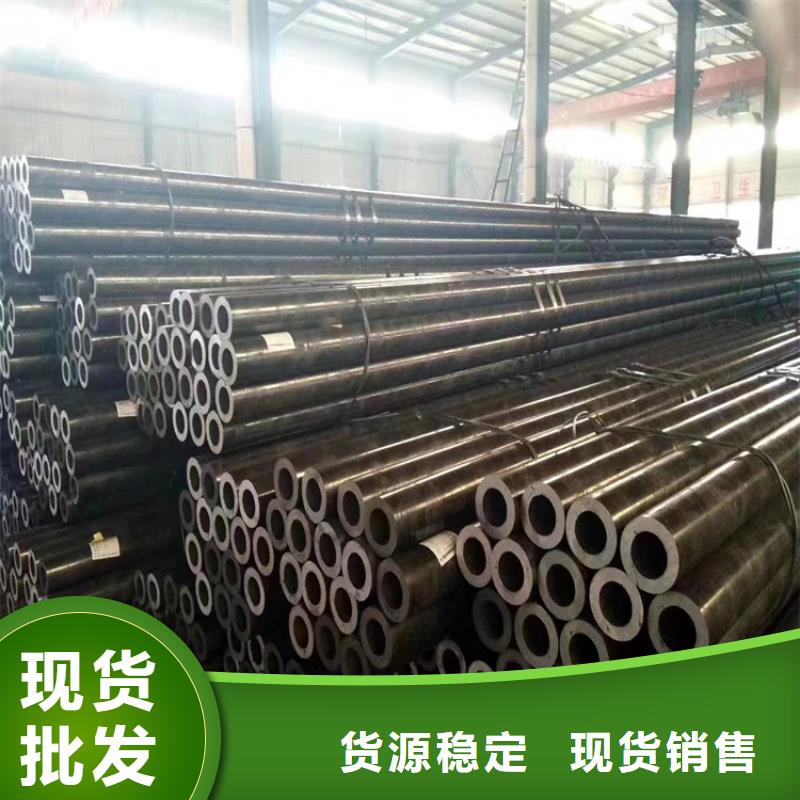 T91合金钢管,12Cr1MoVG合金管口碑好实力强