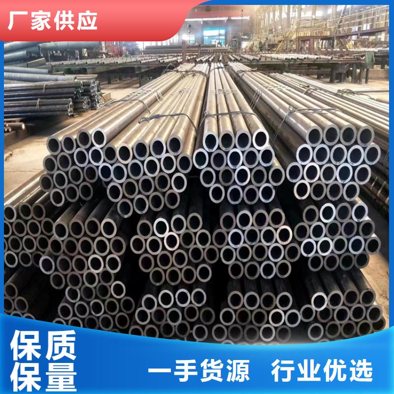 【厂家直营T91合金钢管,P22宝钢合金钢管现货直发】-阿奇乐乐