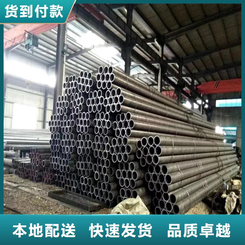 T91合金钢管_【合金管厂家】支持批发零售本地品牌
