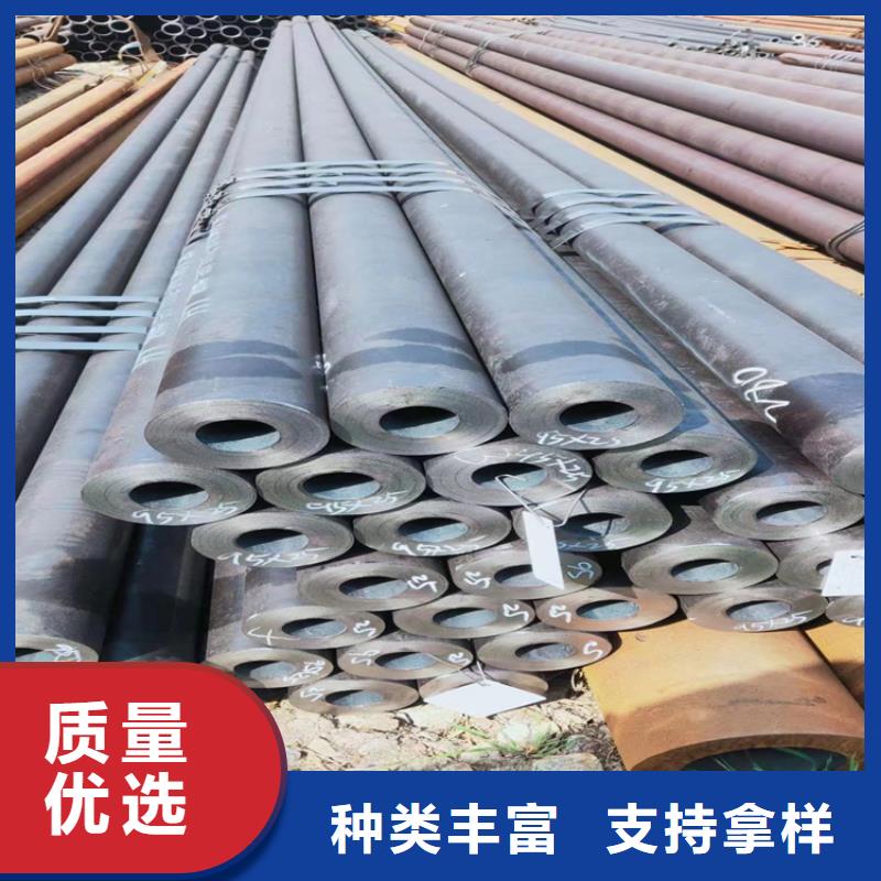 T91合金钢管15CrMoG合金钢管从厂家买售后有保障