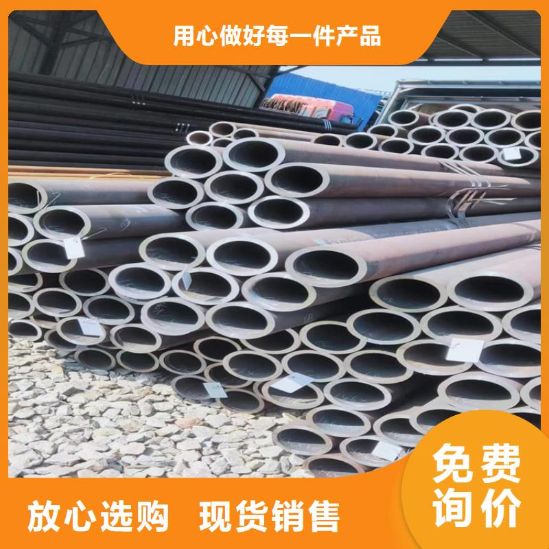 T91合金钢管2Cr1MoVG合金管满足多种行业需求