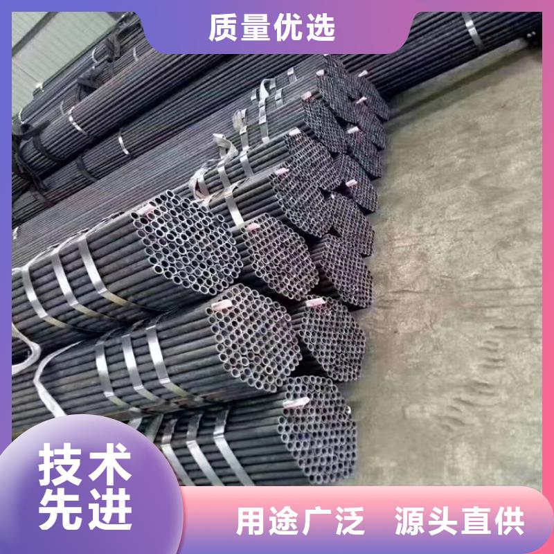 合金钢管视频-合金钢管|黑河市|北安|逊克|齐齐哈尔|绥化|大兴安岭|大庆