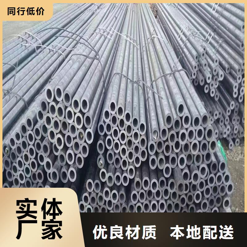 T91合金钢管T91宝钢合金管货源报价