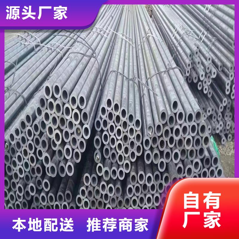 T91合金钢管2Cr1MoVG合金管满足多种行业需求