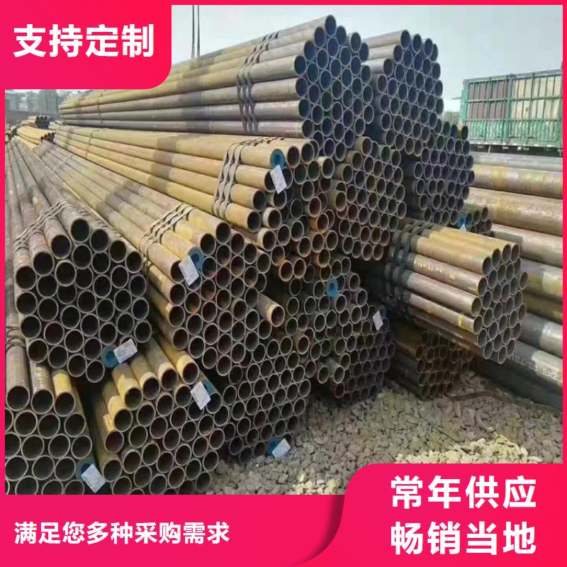 T91合金钢管T91合金管专注细节专注品质