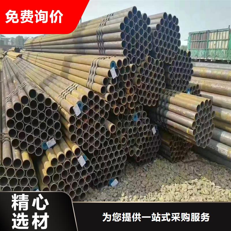 T91合金钢管,合金钢管厂诚信经营