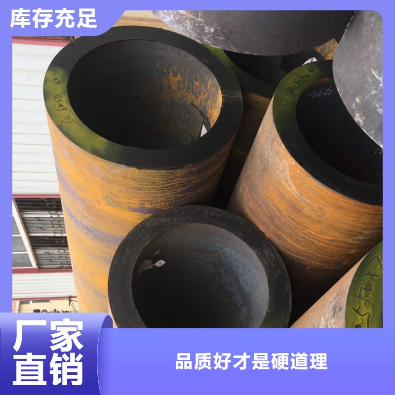 T91合金钢管合金钢管N年生产经验