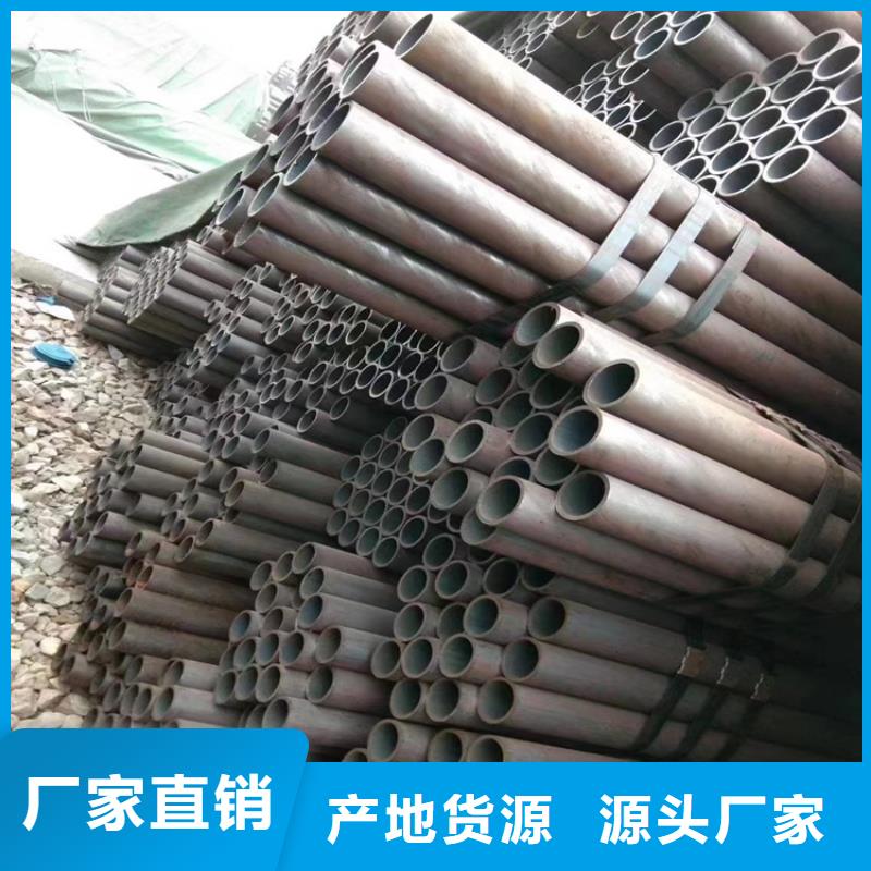 【厂家直营T91合金钢管,P22宝钢合金钢管现货直发】-阿奇乐乐