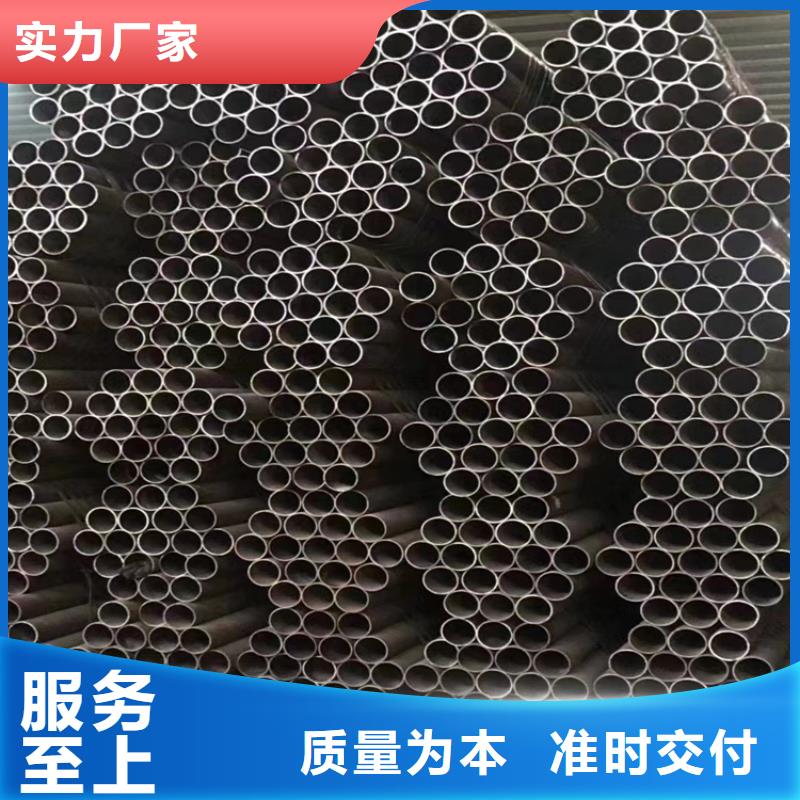 T91合金钢管2Cr1MoVG合金管用心服务
