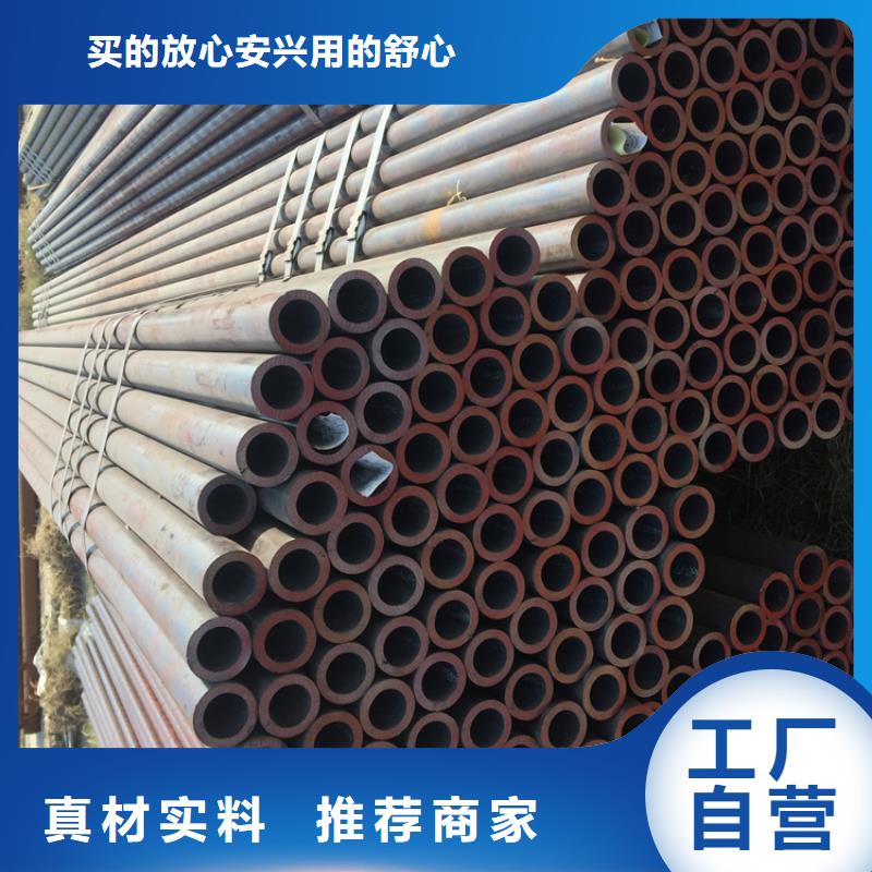 T91合金钢管-合金钢管海量库存