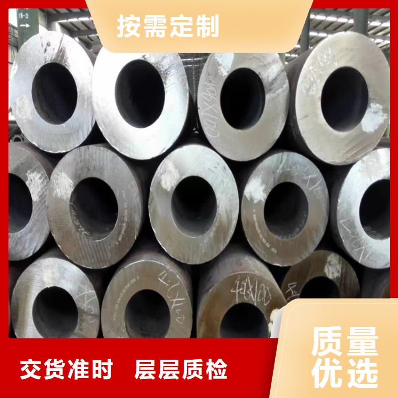 p22合金管_合金管厂家一致好评产品